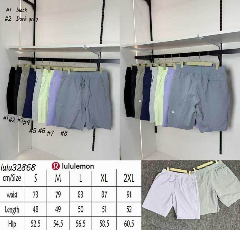 Lululemon S-2XL 8C KK